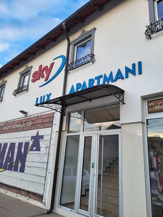 Sky Lux Apartmani Surčin Εξωτερικό φωτογραφία
